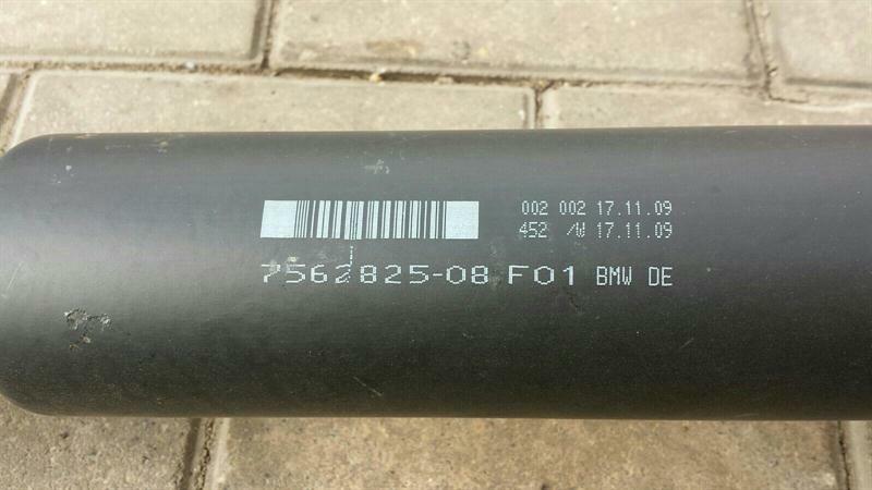 BMW 5 Series F07 GT gimbal shaft 7562825 prophesent F01 750i 550i