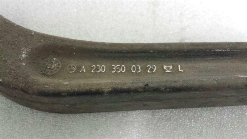 Mercedes E Class W211 Left Rear Trailing Arm A2303500329 rear handlebar