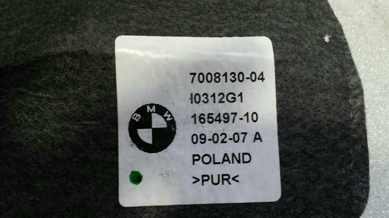 BMW 6 Series E64 convertible front seat lumbar 7008130 front seat lumbar support