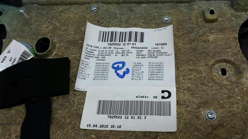 Mercedes CL W216 Door Trim Left A2167208570 Door Card Left A2167200158