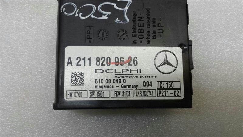 Mercedes E Class W211 alarm modules A2118209626 towing protection control unit
