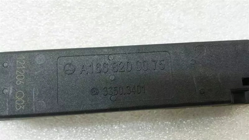 Mercedes SL R230 W166 Aerial / Antenna A1668200075 Antenna Keyless Go
