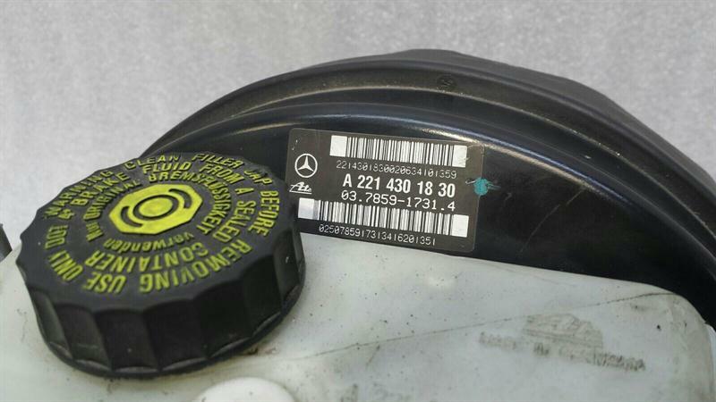 Mercedes S-Class W221 Brake Servo A2214302530 Brake Booster S550