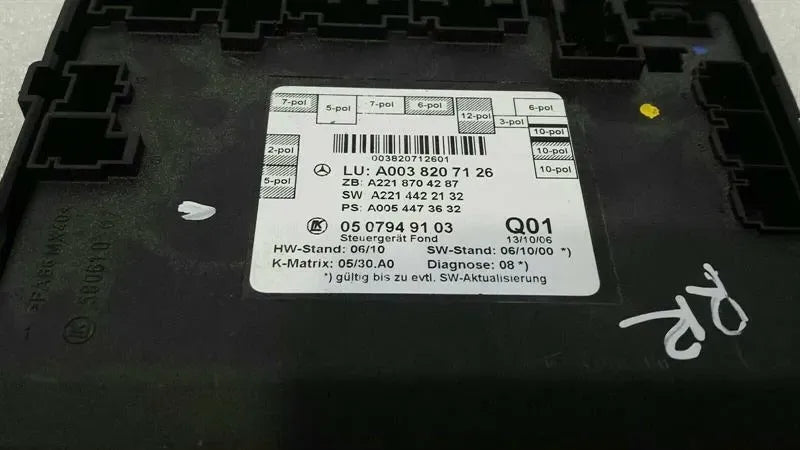 Mercedes S-Class W221 Door Module A0038207126 Door Control Unit