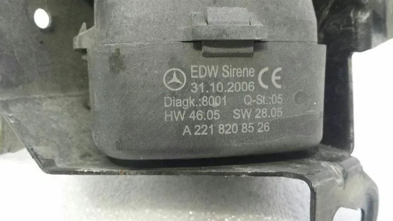 Mercedes S-class W221 alarm ECU A2218208526 siren alarm horn alarm system
