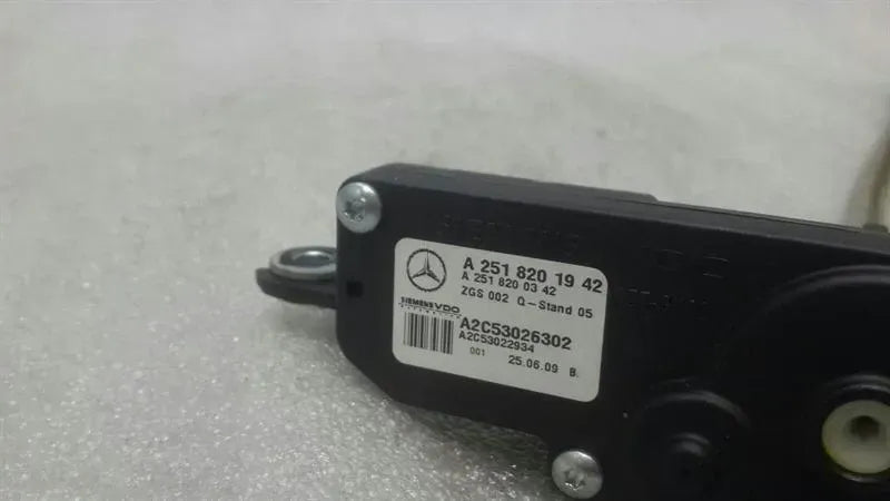 Mercedes W251 actuator hinged window left A2518201942 window adjuster left