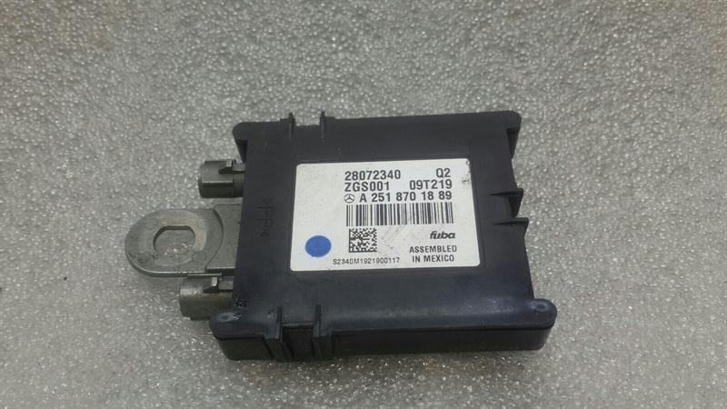 Mercedes R Class W251 Aerial / Antenna A2518701889 Antenna
