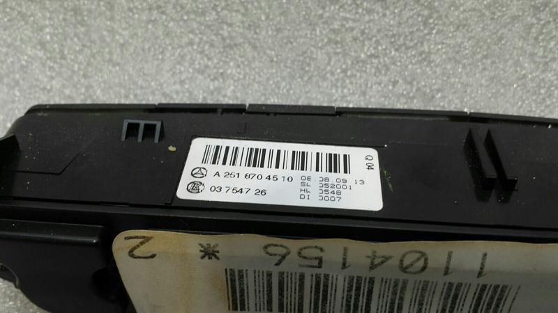 Mercedes R Class W251 Switch Block A2518704510 Switch Block