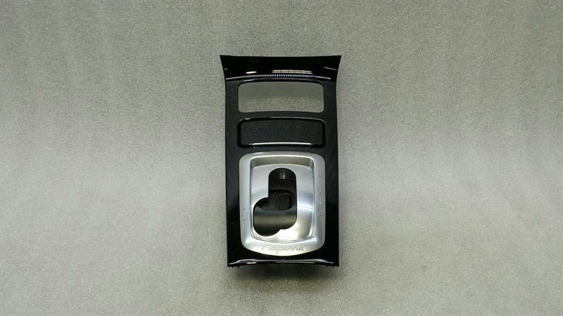 Porsche Cayenne 958 92A Gear Selector Surround 7P5863419 Shift Bag Cover