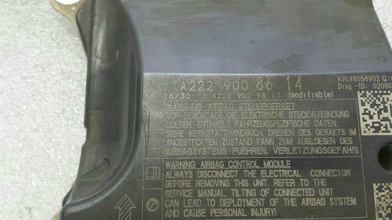 Mercedes W222 Safety Module ECU A2229008614 Air Control Unit SRS No Crash Data
