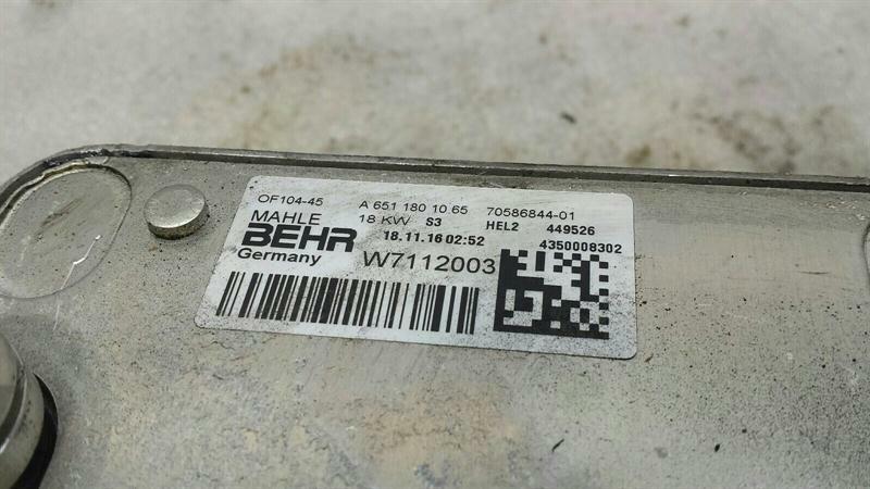 Mercedes A Class W176 Engine Oil Cooler A6511801065 Oil Cooler Radiator OM651