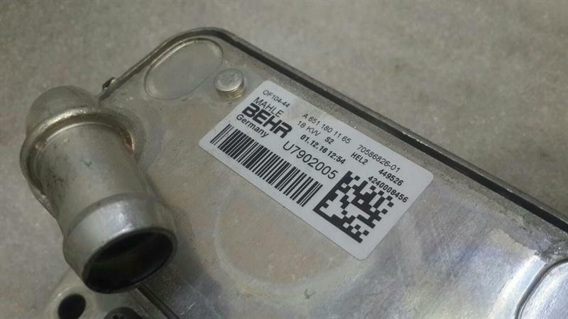 Mercedes C Class W205 Oil Filter Housing A6511801310 Oil Cooler Holder OM651