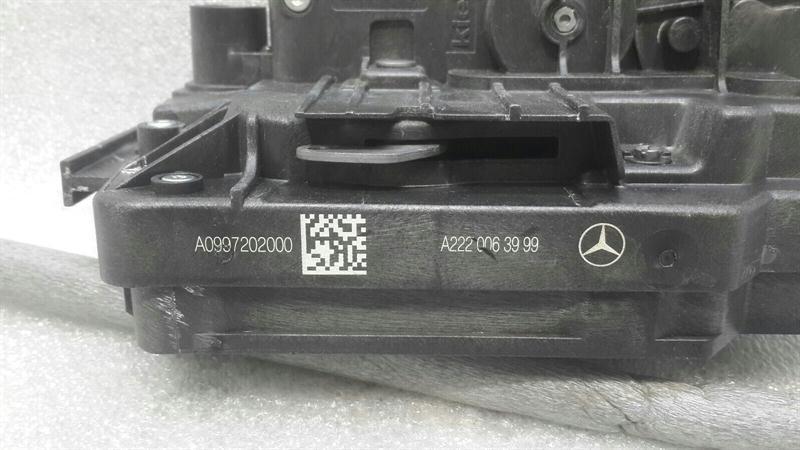 Mercedes C Class W205 RHD Front Right Door Lock A0997206701 Right Hand Drive