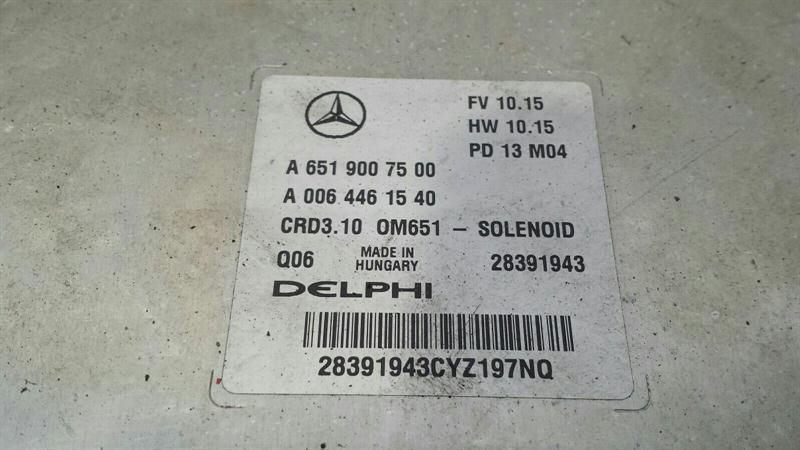 Mercedes SLK R172 Engine ECU A6519007500 Engine Control Unit OM651 SLK250CDI