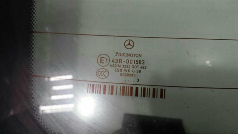 Mercedes SLK R172 rear window screen A1726700280 rear window