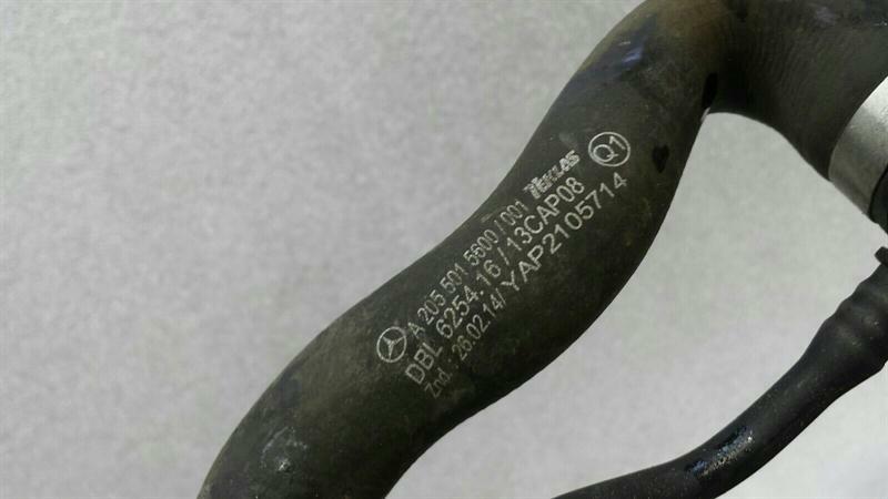 Mercedes C Class W205 HYBRID Cooling Pipe A2055015600 Cooling Water Hose