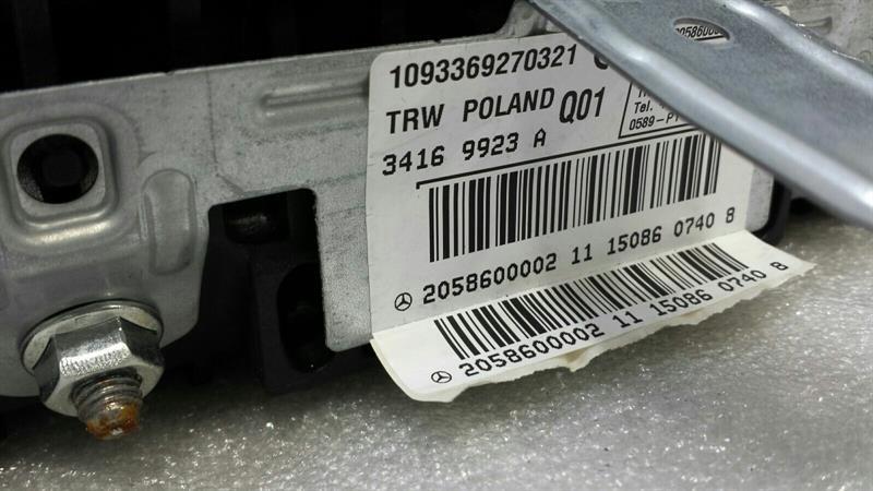 Mercedes C Class W205 A2058600002