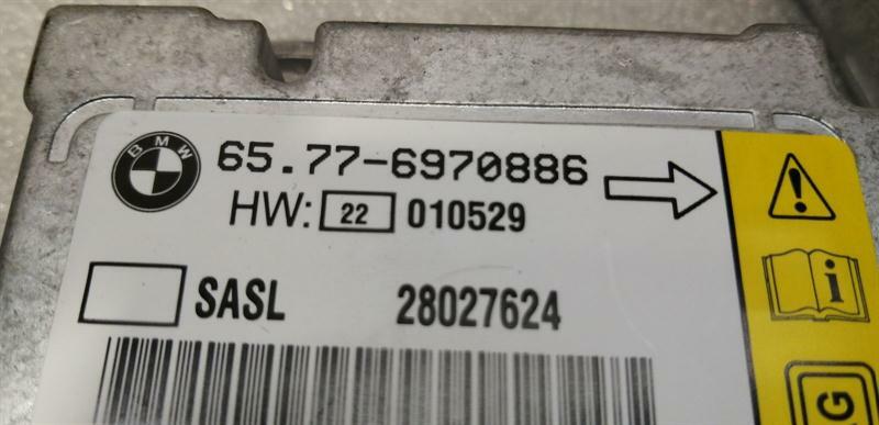 BMW 7 series E65 safety modules ECU set 6970889 air control unit SRS set