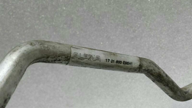 BMW 7 series E65 ALPINA B7 power steering radiator 7966259 servo oil cooler