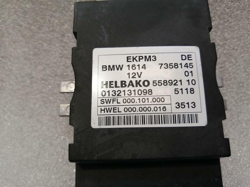 BMW 5 Series F10 M5 Fuel Pump Module 7358145 Fuel Pump Control Unit