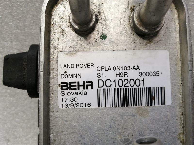 LAND ROVER RANGE ROVER L405 Diesel Fuel Cooler CPLA-9N103-AA Radiator Diesel Oil