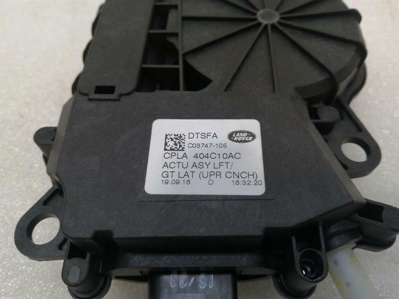 LAND ROVER RANGE ROVER L405 CPLA-404C10-AC Tailgate Seal Motor