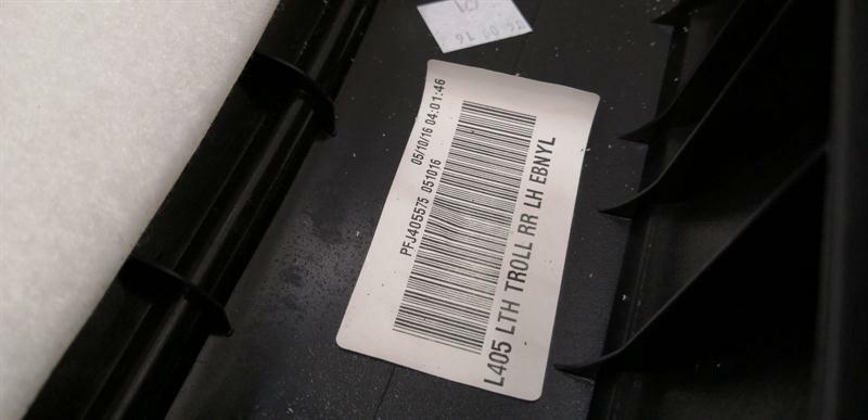 Range Rover L405 door card rear left LR040533 door panel rear Li leather