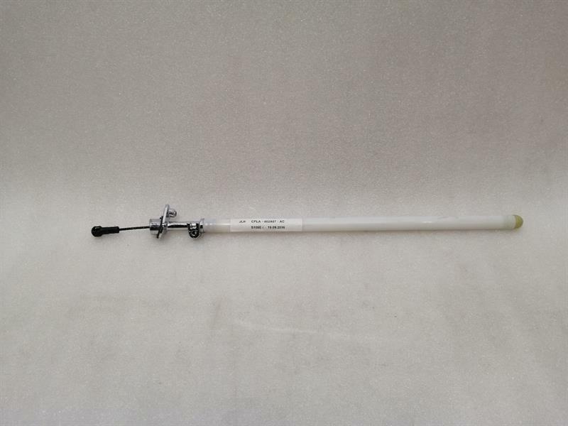 LAND ROVER RANGE ROVER L405 CPLA-404C10-AC Tailgate Seal Motor