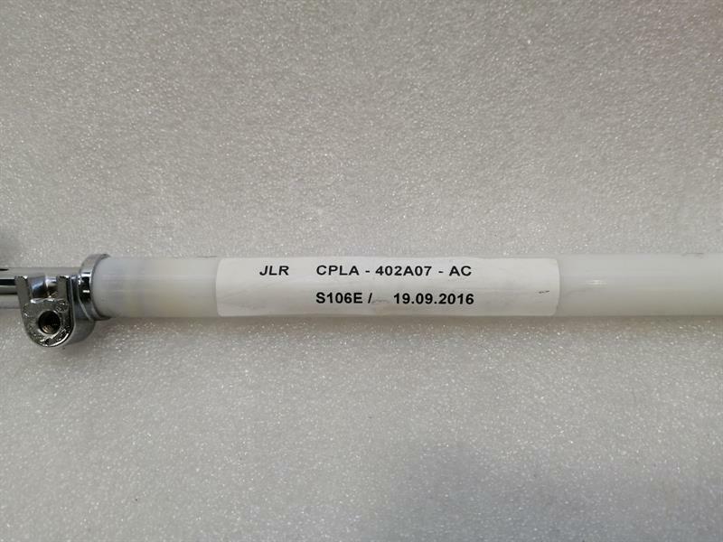 LAND ROVER RANGE ROVER L405 CPLA-404C10-AC Tailgate Seal Motor