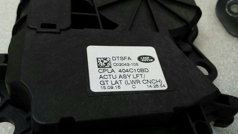 Range Rover L405 Boot Lock With Actuator CPLA-404C10BD Tailgate Lock Set
