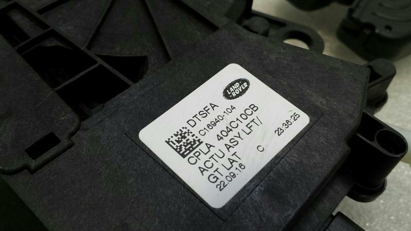 Range Rover L405 Boot Lock With Actuator CPLA-404C10CB Tailgate Lock Left
