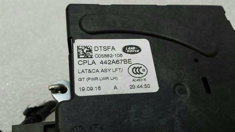 Range Rover L405 Boot Lock With Actuator CPLA-404C10CB Tailgate Lock Left