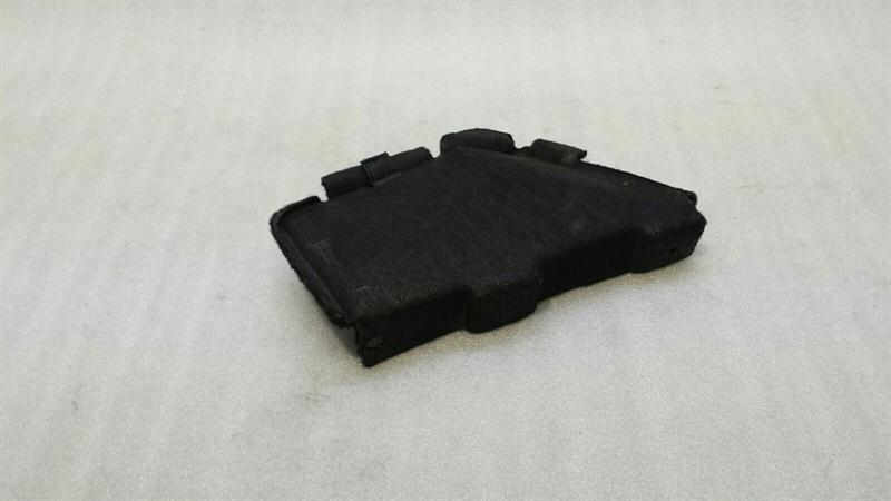 Aston Martin Vantage V8 Loadspace Door 6G33-45704-AC Boot Liner