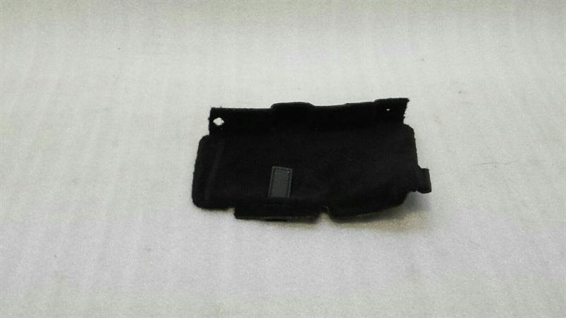 Aston Martin Vantage V8 Loadspace Door 6G33-45704-AC Boot Liner