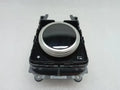 ASTON MARTIN VANTAGE AM6 Switch A2059006015 Switch COMAND CONTROLLER