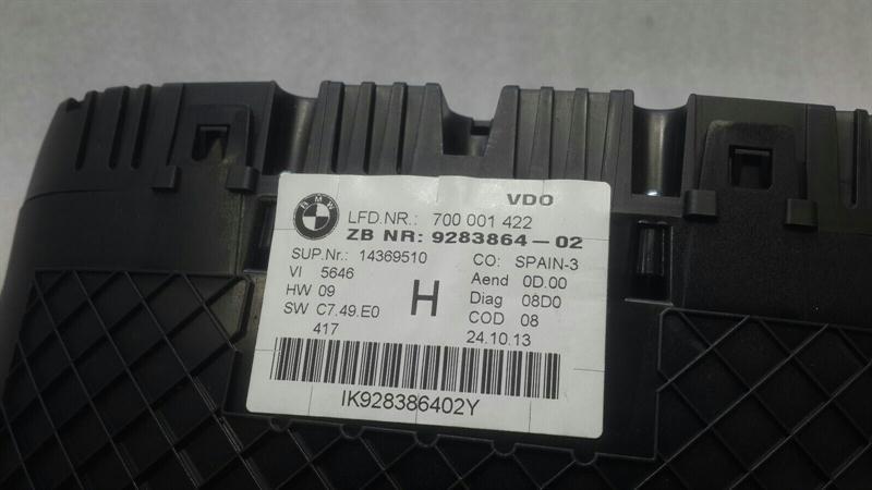 BMW Z4 E89 Instrument Cluster 9283864 Speedometer MPH