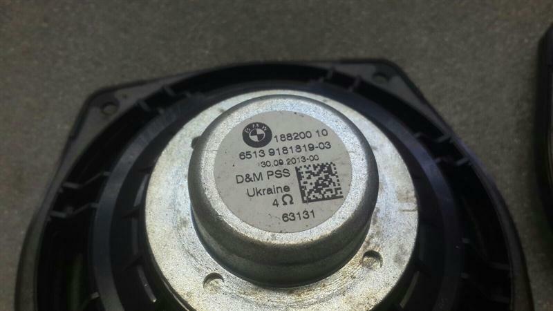 BMW Z4 E89 Speaker Set 91819 Speakers