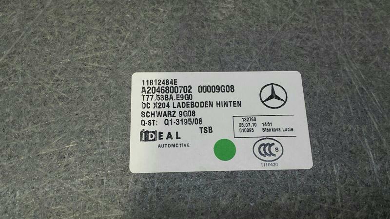 Mercedes GLK X204 Boat Floor A2046800702 Boot Liner