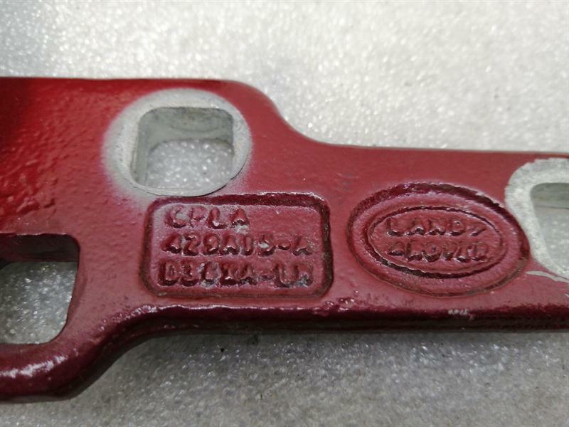 Land Rover Range Rover L405 Tailgate hinge LR048168 Tailgate hinge
