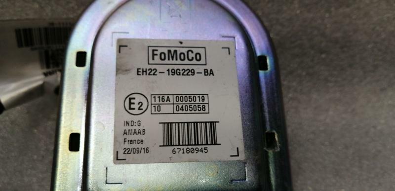 RANGE ROVER L405 L494 ECU alarm EH22-19G229-BA siren alarm horn alarm system