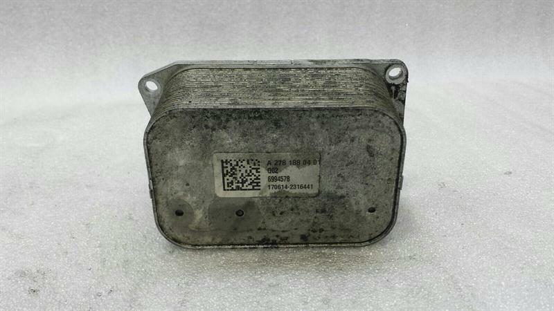 Mercedes S-class W222 Engine Oil Cooler A2781880401 Oil Cooler Cooler M278