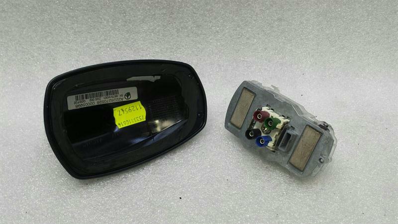 Mercedes S-Class W222 Roof Antenna A2128201675 Roof Antenna