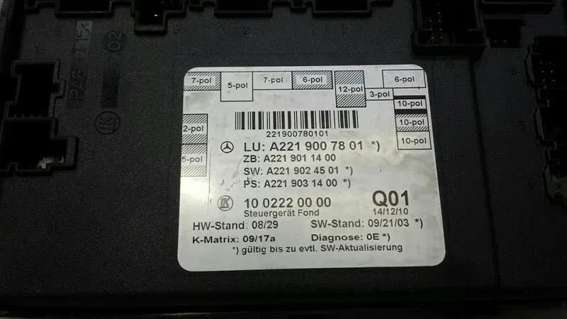 Mercedes S-Class W221 rear door module A2219007801 door rear control unit