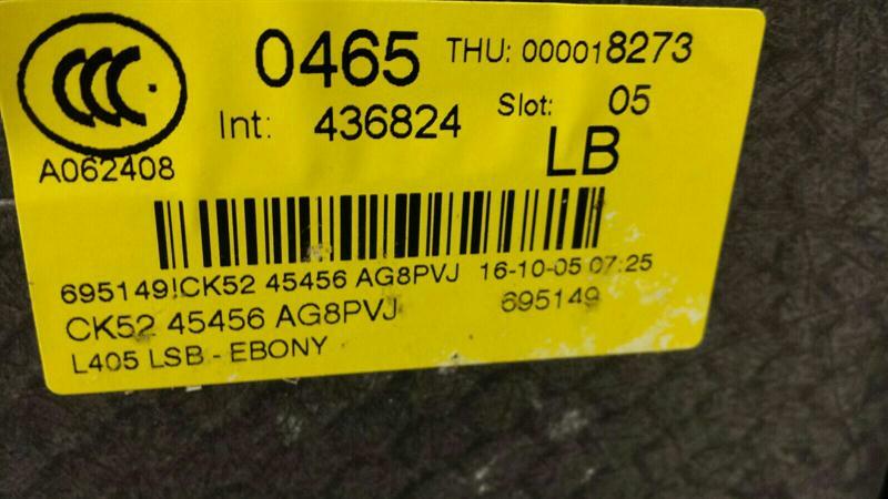 LAND ROVER RANGE ROVER L405 Boat Floor CK52-45456-AG8PVJ Trunk Trim