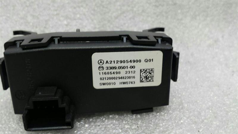 Mercedes CLS W218 drive mode switch A2129054900 switch ES