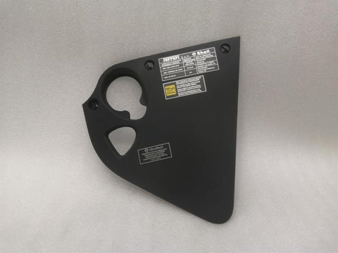 Ferrari 812 Superfast Engine Bay Battery Cover 088092000 RIGHT SIDE