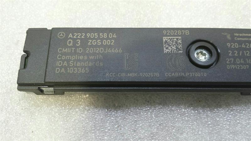 Mercedes GLS X166 Aerial / Antenna A2229055804 Antenna