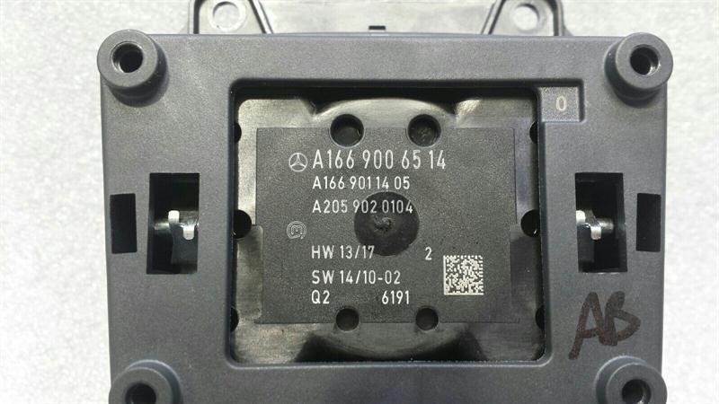 Mercedes GLS X166 Command Controller A1669006514 Switch