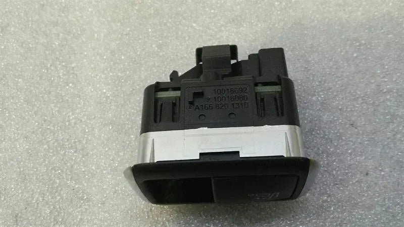 Mercedes GLS X166 RRH seat switch A1668201310 seat switch rear right