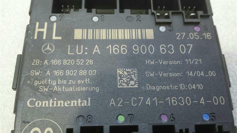 Mercedes GLS X166 rear left door module A1669006307 door control unit rear Li